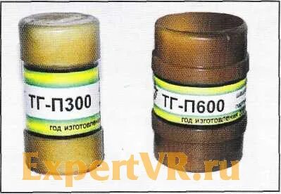 Тг п12 12919 от 26.04 2024