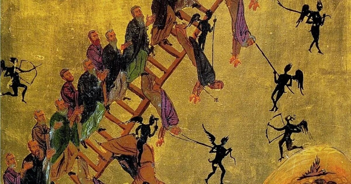 Лествица 4. Что такое лествица в православии. лествица божественного восхождения.
