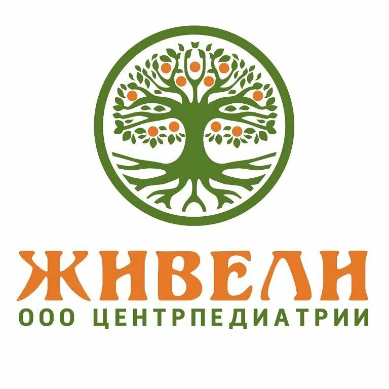 Курск педиатрия. Живели. Преображенская детский медцентр. Центр педиатрии живели курск. Курск педиатрия.