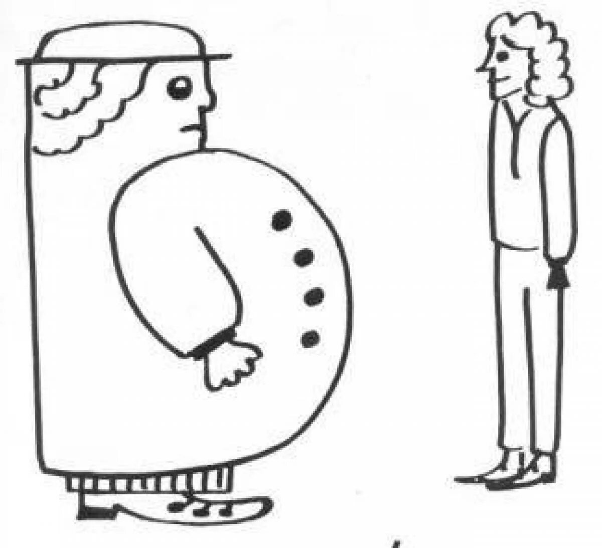 Запомните твари у меня амнезия мем. Напомнить ы. День буквы ы 2 февраля. Напоминаю открытка. Напомнить ы.