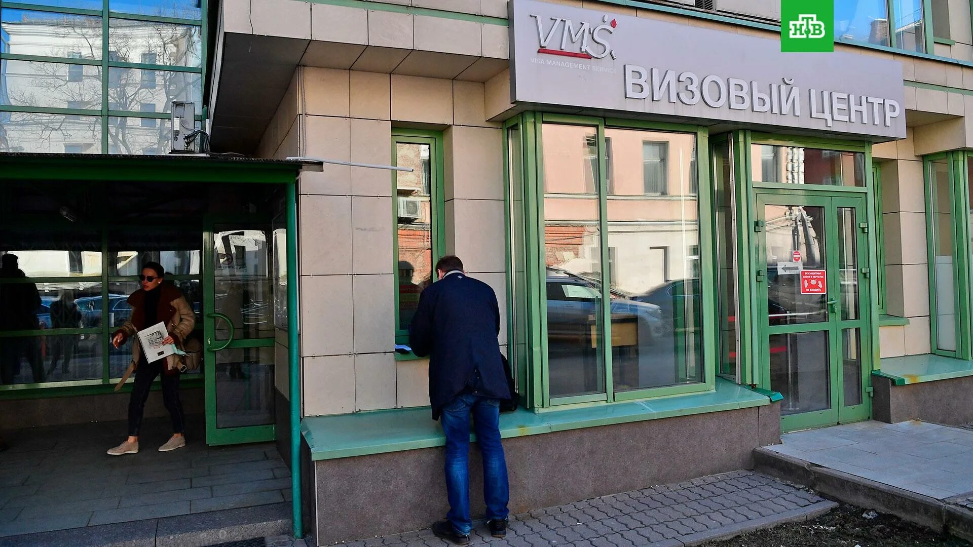 Визовый центр италии в москве. Визовый центр италии самара. Визовый центр италии москва малый толмачёвский переулок. Итальянский визовый центр в москве. Визовый центр италии на киевской.