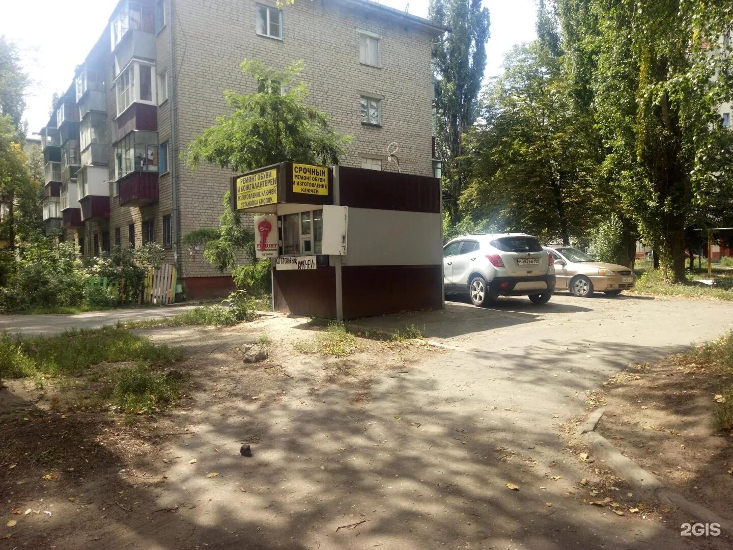 ул. шкатова 26 липецк. улица шкатова. улица шкатова липецк. шкатова, д.