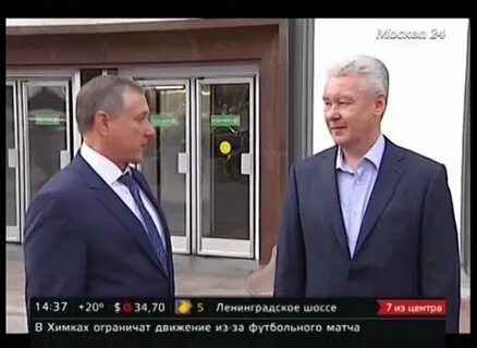 Лубянку открыли
