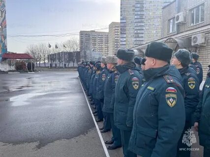 Сайт мчс краснодара