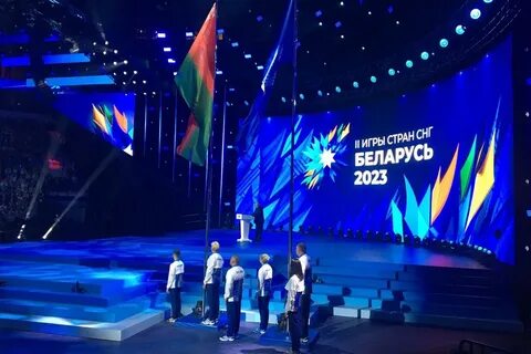 Версия снг