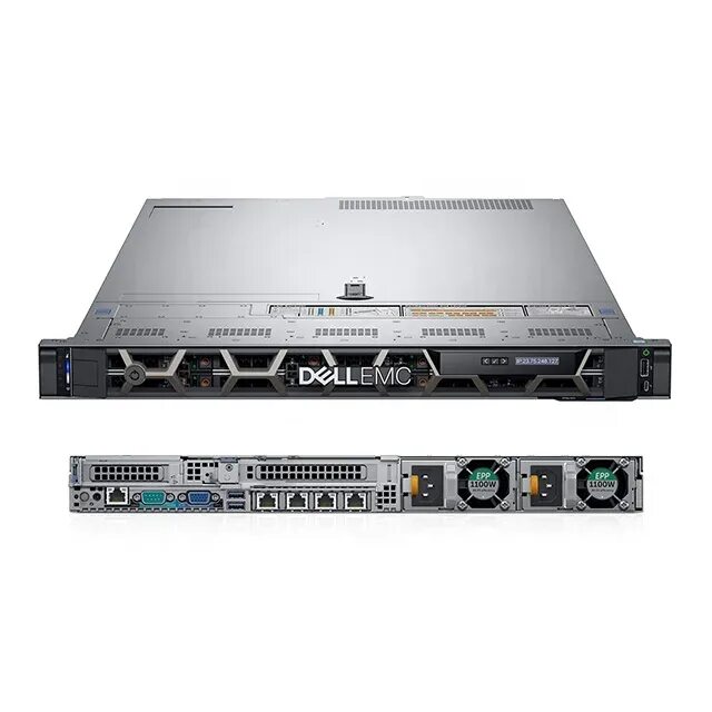 Серверы dell r640. Dell POWEREDGE r640. Dell EMC POWEREDGE r640. Сервер dell r640 8sff.