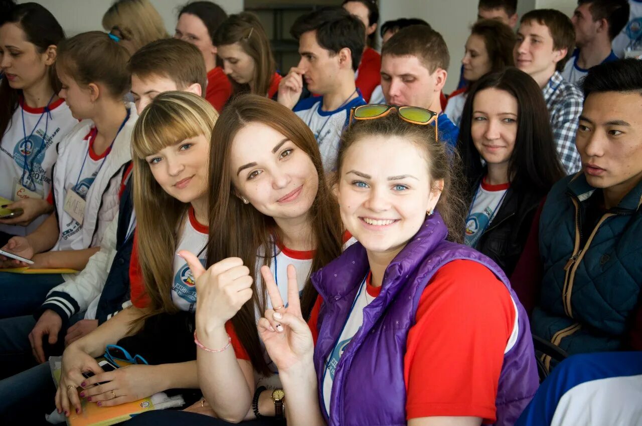 Центр молодежи россия