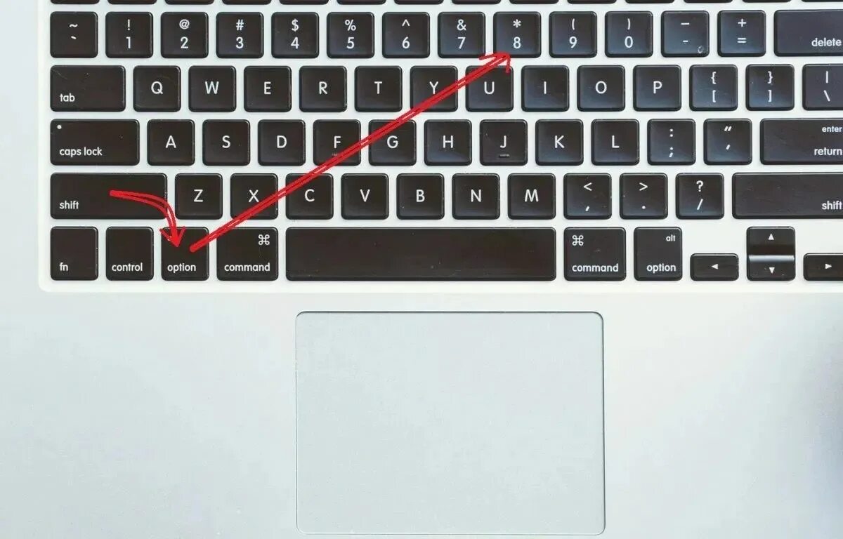 Shift option на клавиатуре Mac. Клавиша Insert на макбуке. Кнопка Insert на клавиатуре. Кнопка инсерт на маке.