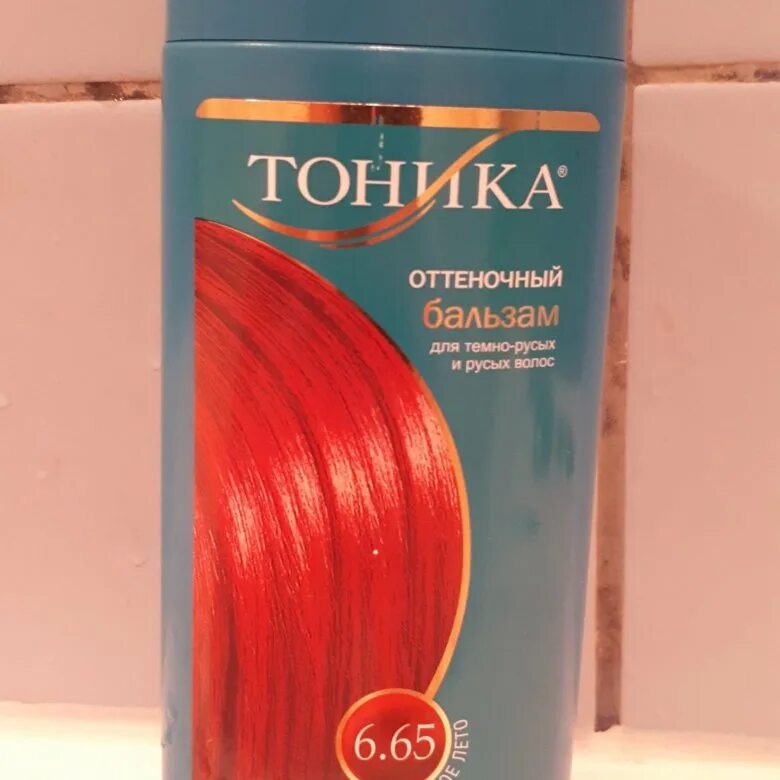 тоника оттеночный бальзам 5. тоника оттеночный бальзам. где тоника. где тоника. тоника оттеночный бальзам 6.