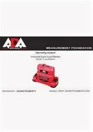 Ada lasermarker