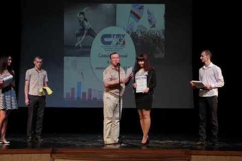 Награждение самый самый