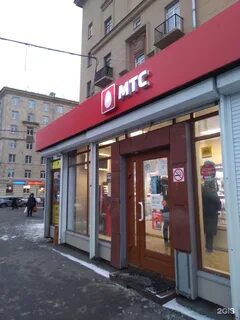 Sale санкт петербург