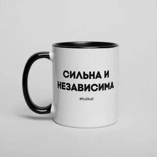 Сильные надписи