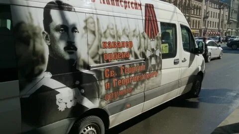 Не езди в петербург