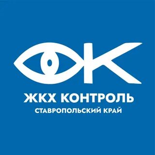 Региональный жкх