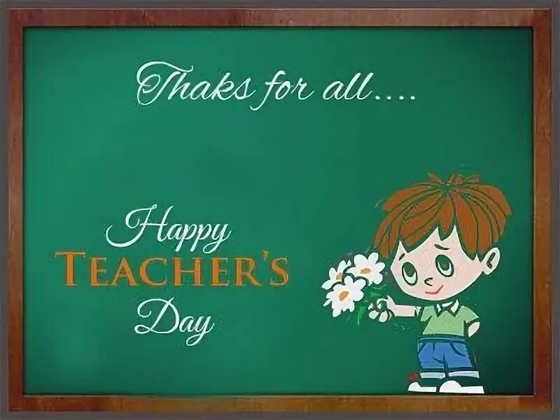 Teachers Day congratulations. Плакат teacher's Day. Happy teacher's Day congratulations. Рамка Happy teachers Day.