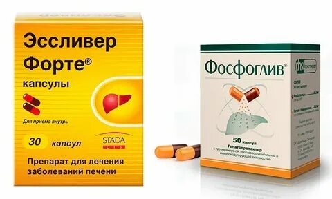 Эссливер отзывы врачей