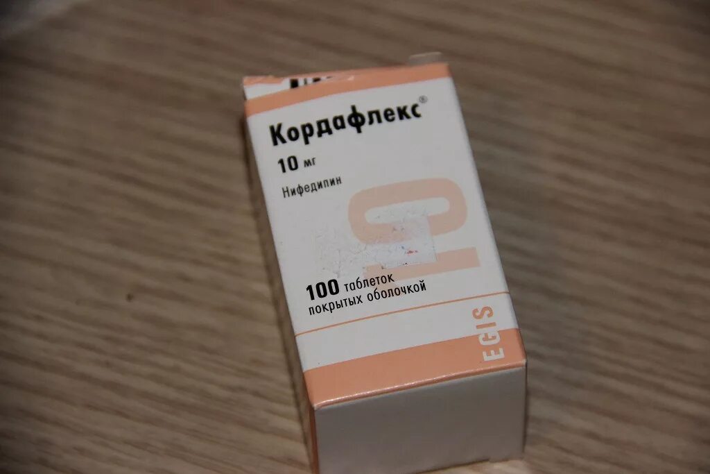 Картилокс препарат