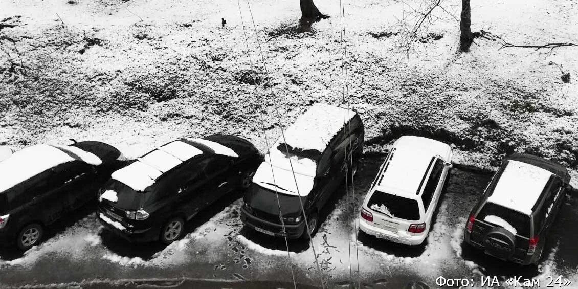 Кам 24 сегодня. Снегопад. Петропавловск-Камчатский снегопад. Снег в России. Снежная регион.