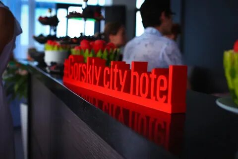 Горский сити новосибирск