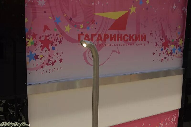 ул вавилова д 3 трц гагаринский. гагаринский часы работы сегодня. вавилова 3 тц гагаринский. вавилова 3 тц гагаринский. гагаринский часы работы сегодня.