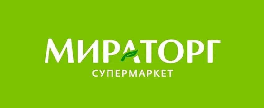 Логотип компании мираторг. Логотип компании мираторг. Апх мираторг. Мираторг холдинг логотип. Мираторг запад калининград.