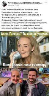 Пока 24