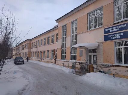 Диспансер анжеро судженск