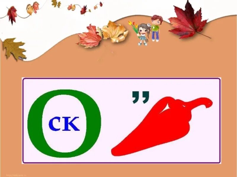 Смешные ребусы. Смешные ребусы