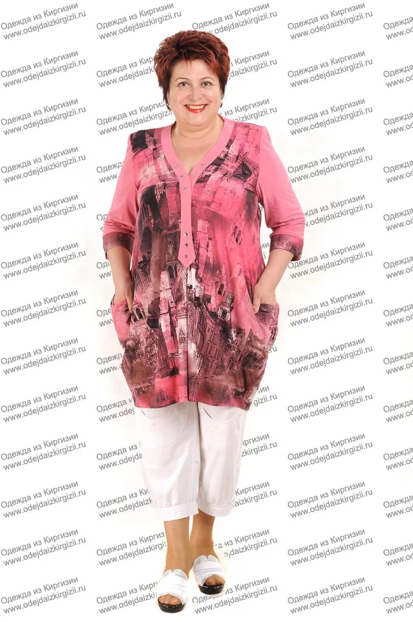 Платья трикотажные киргизия. Женские платья из киргизии. Одежда больших размеров для женщин из киргизии. Одежда больших размеров для женщин из киргизии. Платья для женщин больших размеров из киргизии.