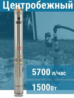 80 от 1500