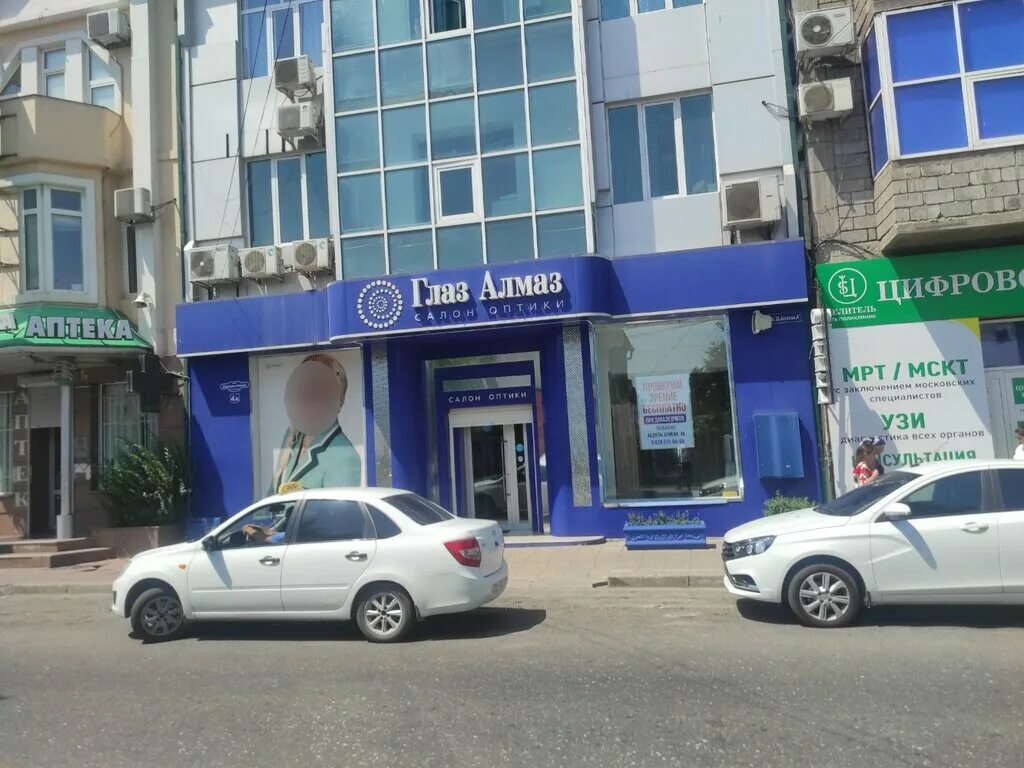 ул абдуллы алиева 4а махачкала. целитель махачкала улица абдуллы алиева. кофе брэнд алиева махачкала. ул абдуллы алиева махачкала на карте. ул абдуллы алиева 4а.