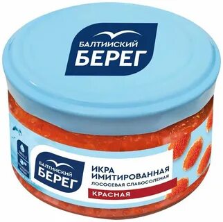 Балтийская икра