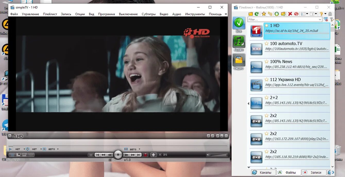 Плейлисты iptv каналов m3u самообновляющие. Плейлисты simple TV. Simple TV на ПК. IP каналы плейлист m3u без тормозов.