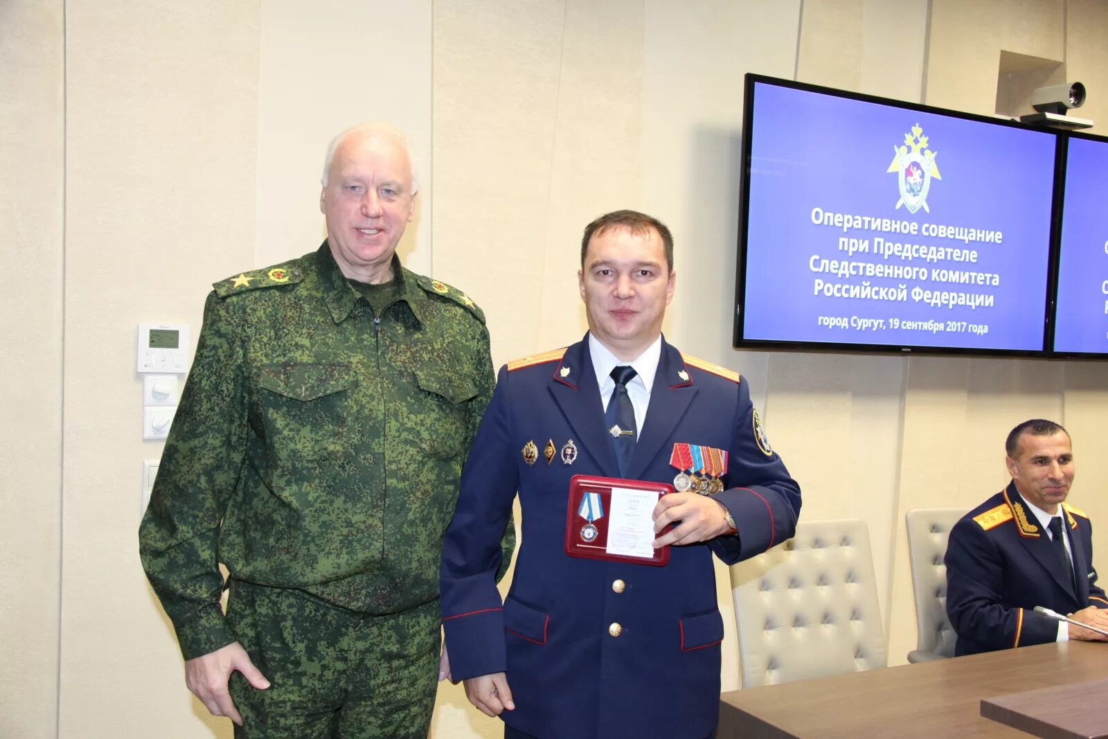 Сайт главного военного следственного. Награды Следственного комитета. Военно Следственный комитет. Награждение Следственного комитета.