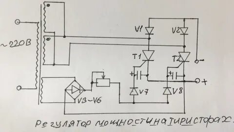 Устройство регулятора силы тока