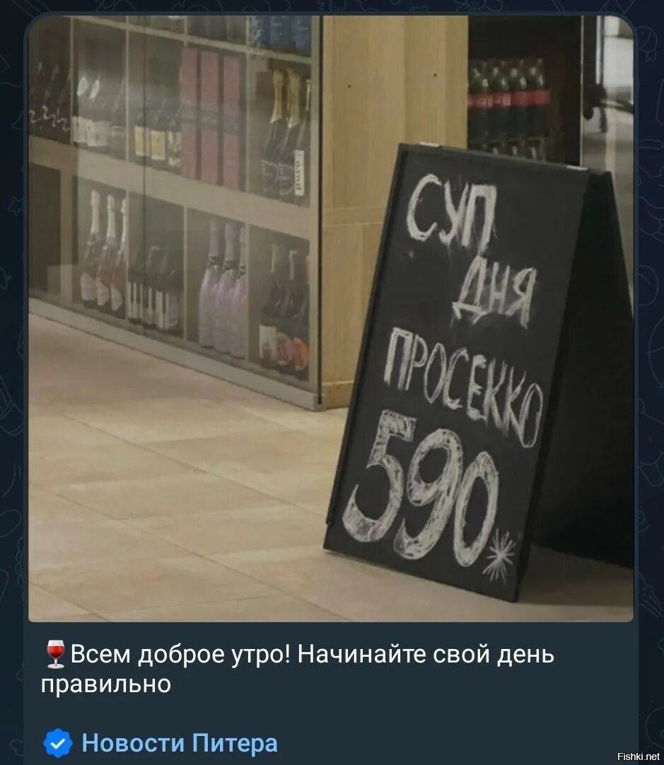 Привет я твой единственный зритель паста. Привет я твой единственный зритель паста