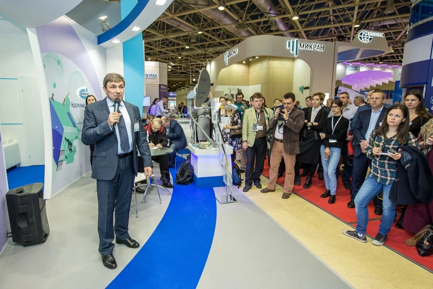 Российский фонд развития информационных технологий. Начальники стенд. Связь 2017. Зао телефорум. Выставка связь 2024.