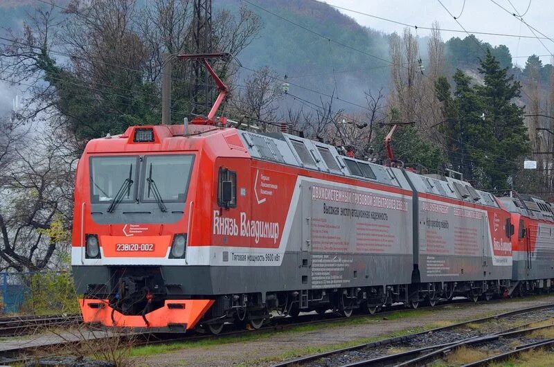 Эву 120. 2эв120-002. 2эв120 электровоз.