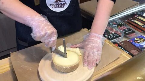 Сырный сомелье