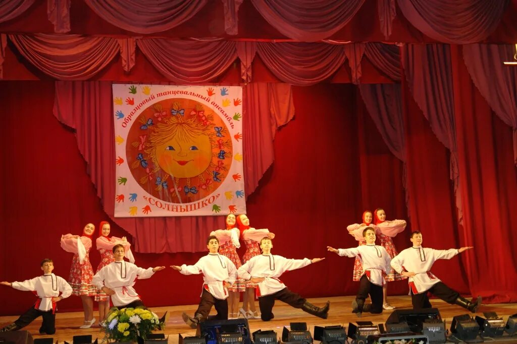 Танцевальный ансамбль солнышко. Хореографическая студия гранд. Хореографический ансамбль солнышко. Ансамбль солнышко таганрог. Хореография солнышко.