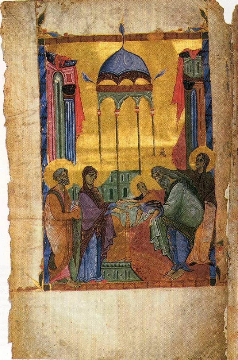 Парижская псалтирь миниатюры. Мозаика византийская книжная миниатюра византия. Книжная миниатюра византия 11 век. Византия 11. Византийская миниатюра 11 вв.