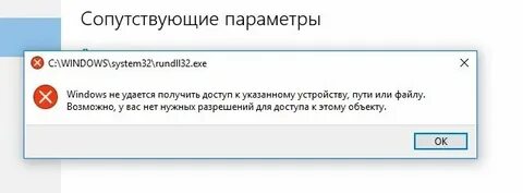 Поможем вам с файлами