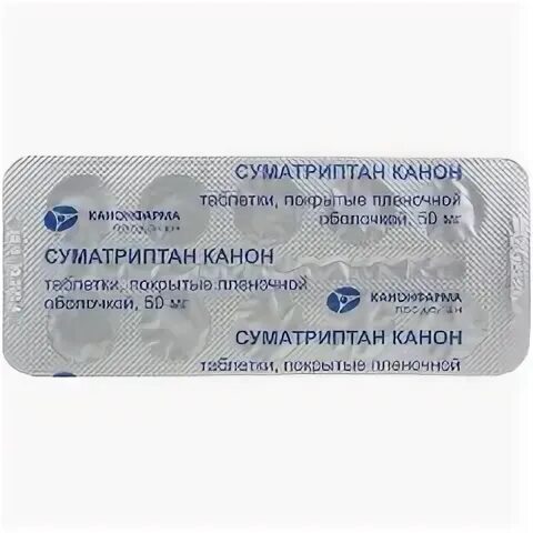Часто пью суматриптан. Суматриптан таблетки инструкция. Суматриптан 100. Суматриптан таблетки 100мг. Суматриптан obl.