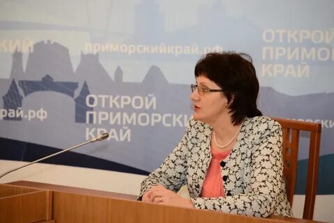 Социальный труд приморский край