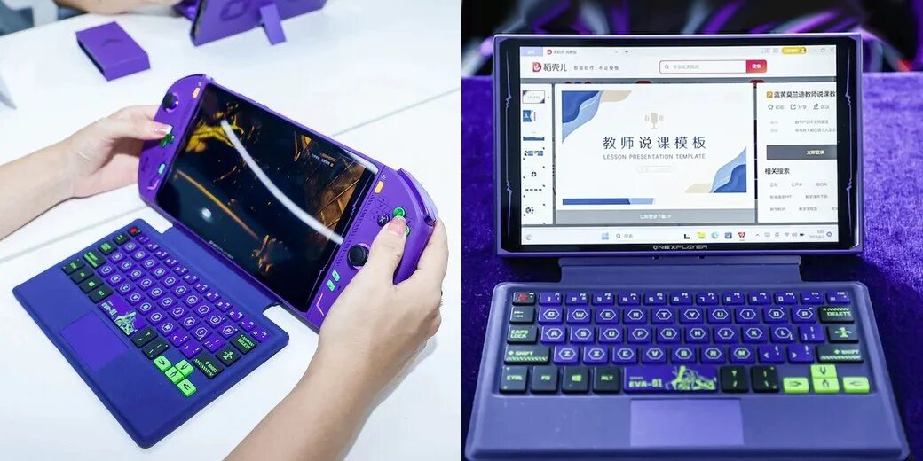 Onexplayer 2 pro. Onexplayer 2 pro. Onexplayer 2 pro. Onexplayer 2 pro. Onexplayer 2 pro.