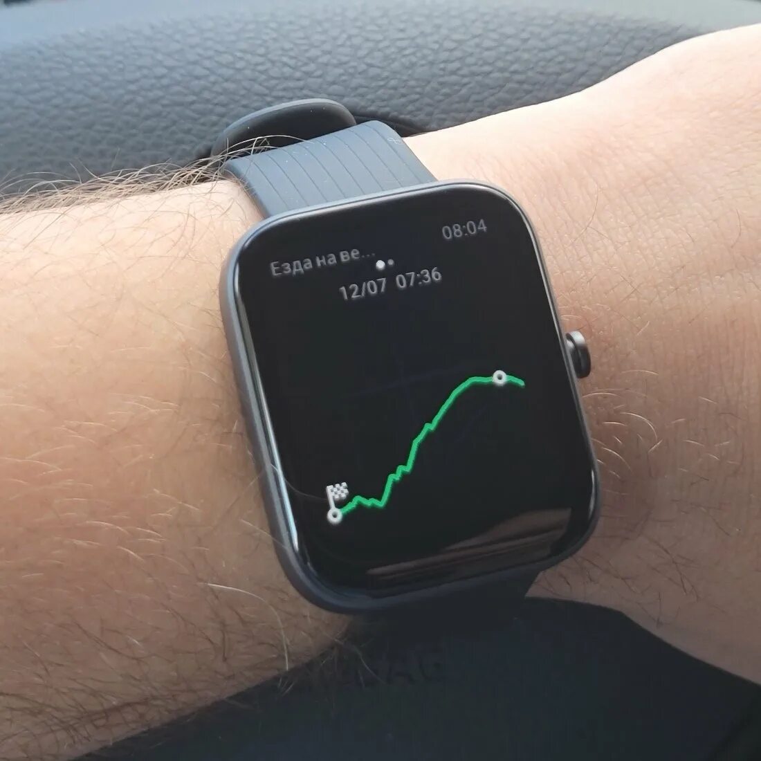 Часы bip 3. Смарт-часы amazfit bip 3. smart часов amazfit bip 3. amazfit bip 3 pro. amazfit bip 3 pro a2172.