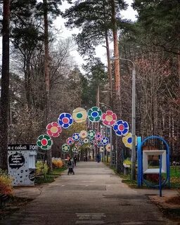 Парки в коврове