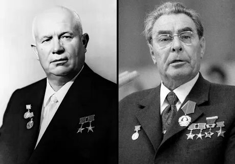 Образование брежневой