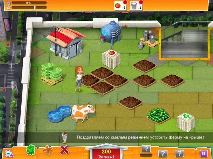 Реальная ферма 2. Игра реальная ферма. Ферма на крыше игра. Реальная ферма алавар. Mm2 farm script